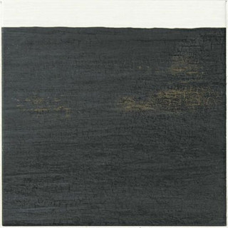 Ape Esencia Material Limit 20x20