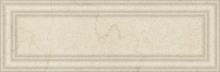 Ape Limestone Boiserie Cream 25x75