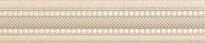 Ape Le Marais Moldura Ivory 5х25
