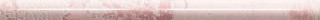 Ape Torello Snap Pink 2X30