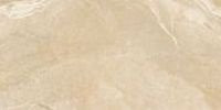 Arcana Ceramica Marble Brecha-R Beige 44,3х89,3