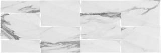 Argenta Altissimo Prisma White 25x75