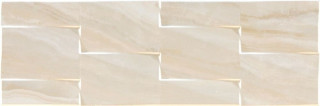 Argenta Lira Prisma Ivory 25x75