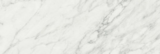 Argenta Terma White 40x120
