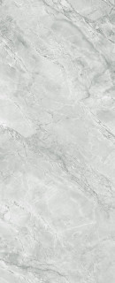Arklam Brazil Super White Hond 6 mm 120x300