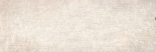 Baldocer Code Sand 120x40