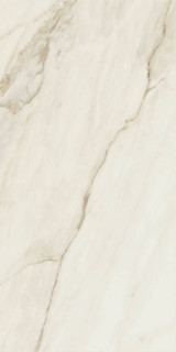Baldocer Fontana Natural Rect 60x120H0.6