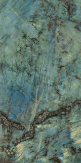 Baldocer Lemurian Pulido Rect 60x120H0.9
