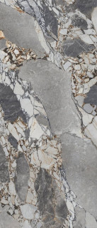 Baldocer Mineral Stone Natural Rect 120x280H0.6