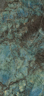Baldocer Lemurian Pulido Rect 120x260H0.6