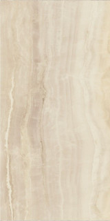 Benadresa Queen Ivory 80x160