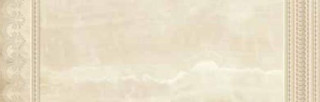 Benadresa Capitel Oxy Cream 33.3x100
