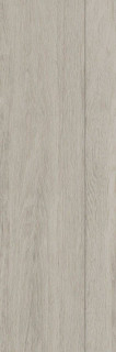 Bestile Forest Atlas White 31x93