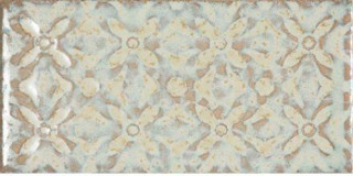 Bestile Zurbaran Reactivo Vanilla 11,2x22,4