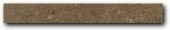 Ceracasa List. Euphoria Imperial 4,75x38,8