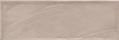 Cifre Bulevar Vision 10x30