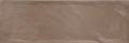 Cifre Bulevar Moka 10x30