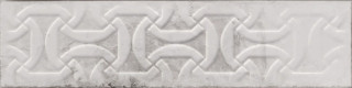 Cifre Relieve Drop White Brillo 7,5х30
