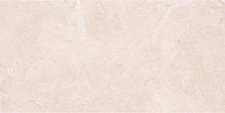 Dual Gres Dakar Sand 30x60