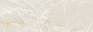 Ecoceramic Eternal Dc. Beige 33,3x100