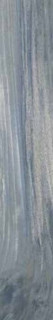 Ecoceramic Tasmania Rain 20х120