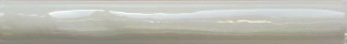El Barco Alfaro Torello Gris Brillo 2x15
