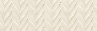 Emigres Kiel Agora XL Beige 25x75