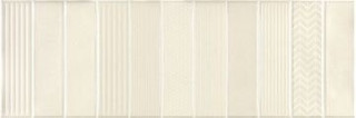 Emigres Leed Dec Beige 20х60