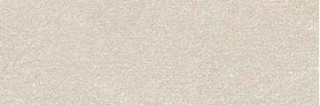 Emigres Olite Rev. Beige 20х60