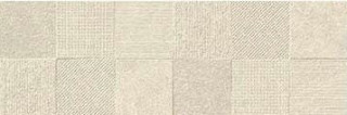 Emigres Olite Rev.Liebana Beige 20х60