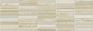 Emigres Style Nacar Beige 20х60
