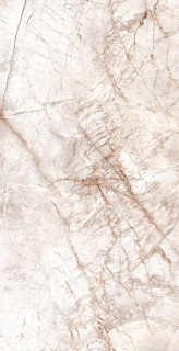 Emotion Sunset Beige Rect 60x120