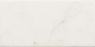 Equipe Carrara Gloss 7.5x15