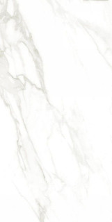 Etile Always Natural 80x160