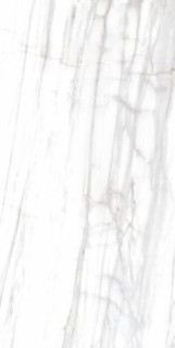 Etile Venato White Pulido 75x150