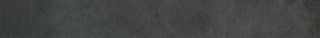 Exagres Cosmos Base Steel C1/R9 14.5x120