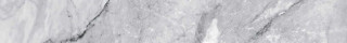 Exagres Base Venatto Perla C-1 14,5x120
