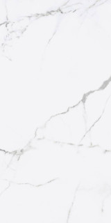 Fanal Iceberg Nplus 59,8х119,8
