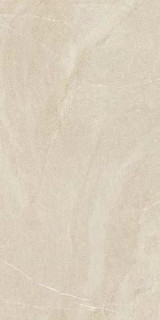 Geotiles Clark Arena Compacglass 45x90