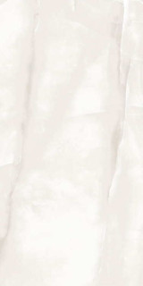 Geotiles Geo Soma Blanco 60x120