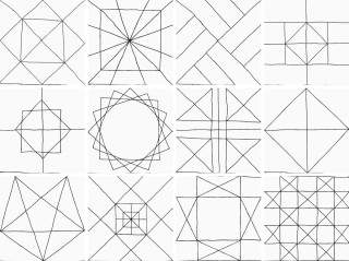 Geotiles Geomix Pawn 22,3х22,3