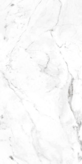 Gres De Aragon Marble Carrara Blanco Liso 60x120