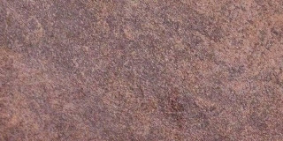Gres de Aragon Duero Roa 30х60