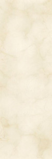 Grespania Coverlam Supreme 3,5 mm 100x300