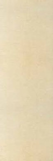 Grespania Coverlam Concrete Marfil 3,5 mm 100x300