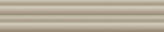 Harmony Rainbow Taupe 5x25