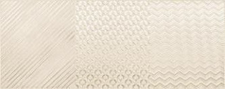 Ibero Intuition Dec. Aura Sand 20х50