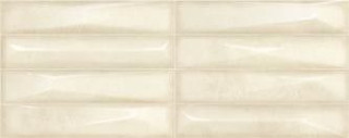 Ibero Intuition Rev. Arise Sand 20х50