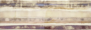 Ibero Perlage Decor Avenue Vanilla B 25x75