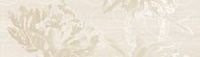 Ibero Privilege Flower Cream A 29х100
